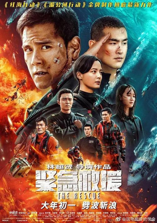 南诺丁汉学院学历认证